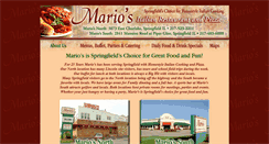 Desktop Screenshot of eatatmarios.com